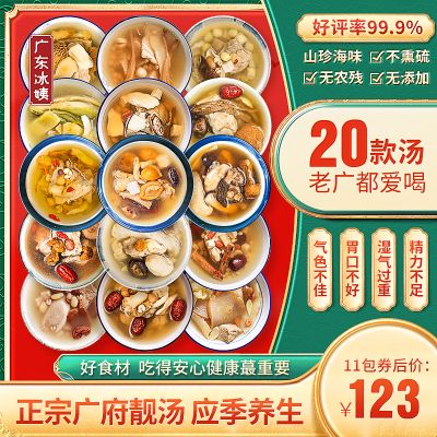大额卷