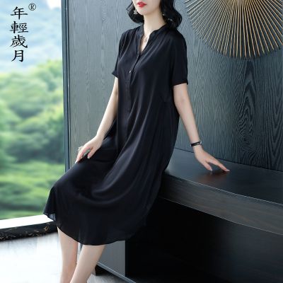 真丝连衣裙女高端2023夏季新款气质薄款纯色大码V领宽松桑蚕丝裙