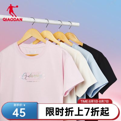 中国乔丹短袖t恤女2023夏季新款透气宽松微落肩女士上衣短t圆领