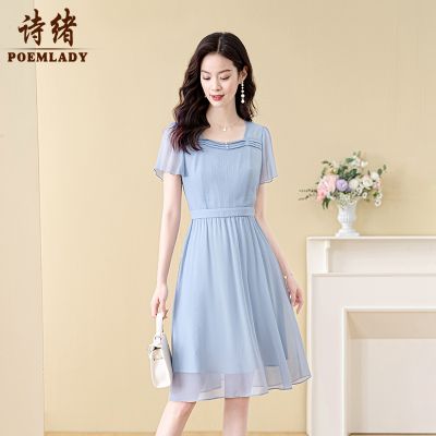 诗绪法式气质显瘦雪纺连衣裙2023夏季新款蓝色中长裙小个子62612