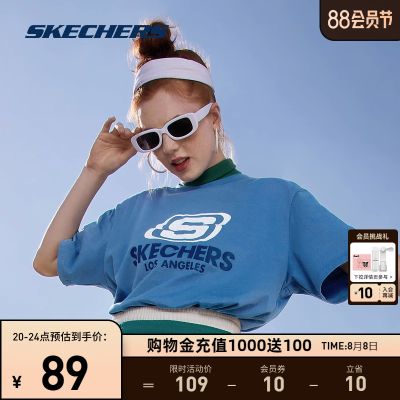 斯凯奇夏季t恤情侣款透气上衣男潮流体恤休闲圆领运动宽松短袖女