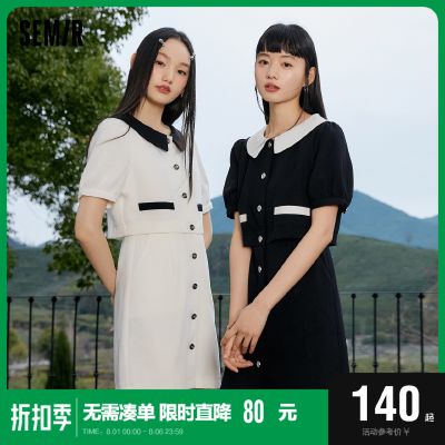 森马连衣裙女撞色肌理假两件2023夏新款泡泡袖排扣短裙优雅女