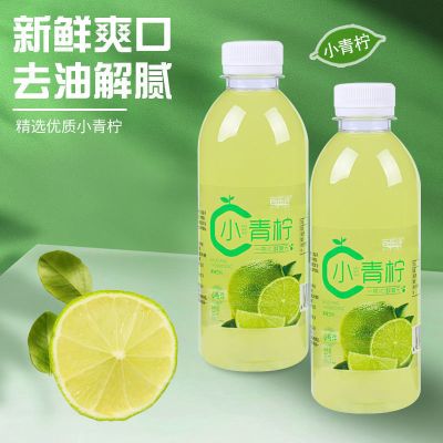 【山姆推荐】网红爆款小青柠果汁饮料柠檬水整箱特价果味饮料特价