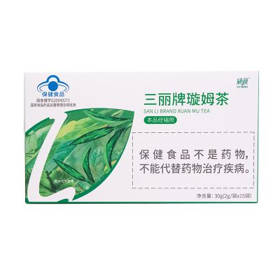 绿瘦减肥瘦身三丽牌璇姆茶减脂旋姆茶顽固排男女神器油袋泡减肥茶