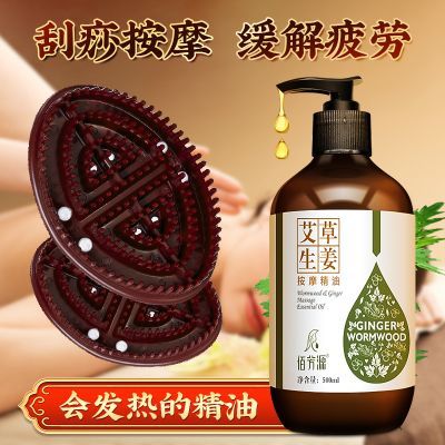 五行经络刷按摩刷疏通仪养生软刷肚子全身通用美容院刷子硅胶神器