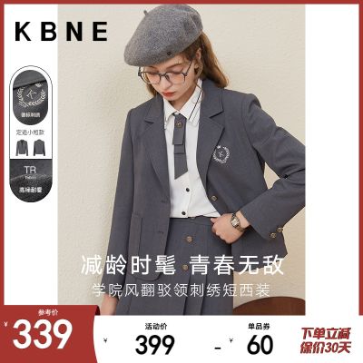 西装外套女薄款灰色小西服kbne2023秋装新款学院风休闲流行上衣