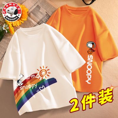 史努比童装男童短袖t恤酷帅男孩夏装2023新款儿童夏季半袖体恤衫