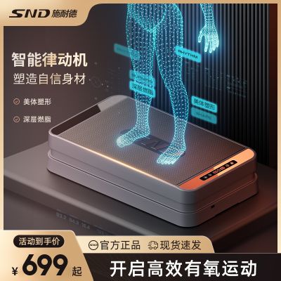 大额卷