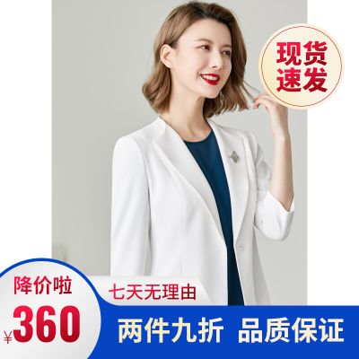 NAERSI娜尔思商场同款截短小个子七分袖白色西服女夏新款西装外套