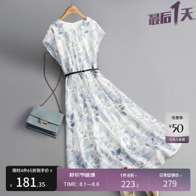 IHIMI印花气质裙子2023夏季新款女收腰显瘦简约优雅雪纺连衣裙
