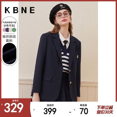 西装外套女小个子kbne2023秋装新款韩版显瘦休闲今年流行小西服