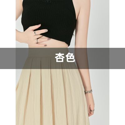 百褶半身裙女夏季中长款高腰显瘦冰丝a字长裙小个子棉麻山本裙潮