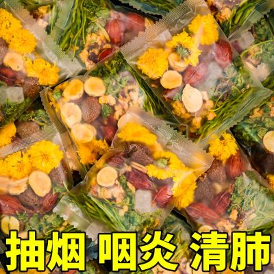 胖大海雪梨罗汉果菊花茶吸烟者咽炎排毒茶叶止咳化痰清肺润肺养肺