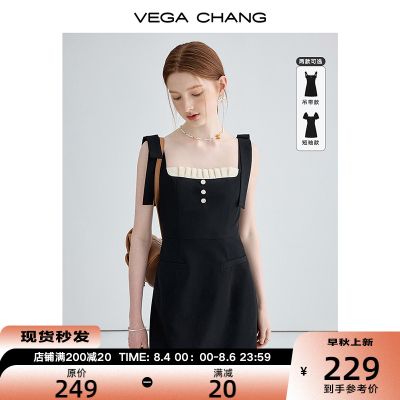 VEGA CHANG黑色吊带连衣裙女2023夏新款小个子显瘦气质赫本风短裙