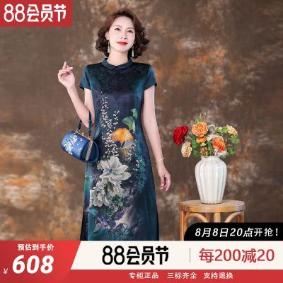 齐黛真丝连衣裙女夏季2023年新款杭州大牌高端漂亮洋气妈妈桑蚕丝