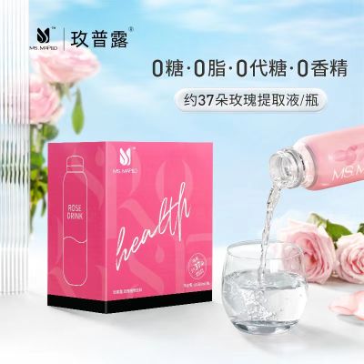 玫普露玫瑰花清饮品零卡无糖380ml*6瓶*12瓶植物玫瑰水饮用饮料女