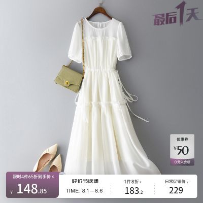 IHIMI天丝气质白色裙子2023夏季新款显瘦高级感减龄长裙连衣裙女