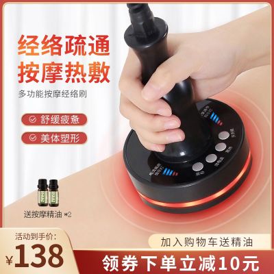大额卷