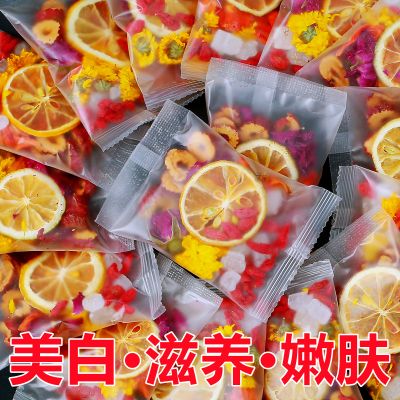 柠檬片玫瑰花茶菊花组合养生补气养血水果茶包适女生泡水喝的东西