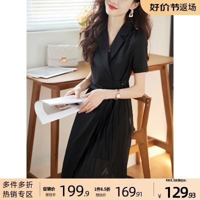 沫晗依美极简风西装裙2023夏季新款简约气质雪纺轻薄百搭女连衣裙