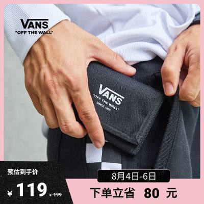 Vans范斯官方 男女情侣钱包经典黑色简约高级简约轻便