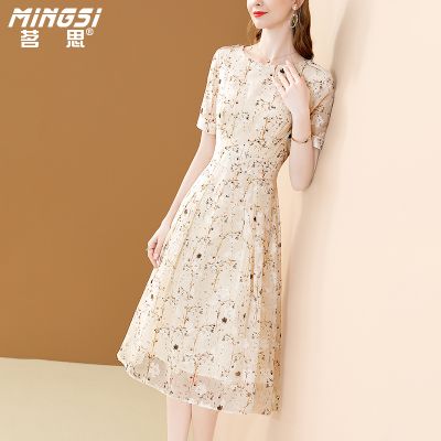 茗思高端精致连衣裙女夏季2023新款国际大牌收腰显瘦雪纺碎花裙子