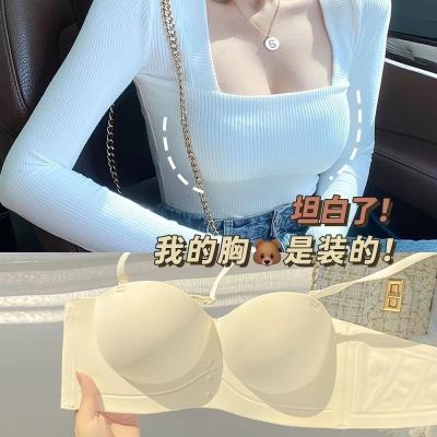 内衣女士小胸聚拢显大无钢圈收副乳防下垂无痕文胸罩套装