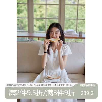 Moriirose白色黑色肌理感连衣裙女夏2023新款法式v领小飞袖中长裙