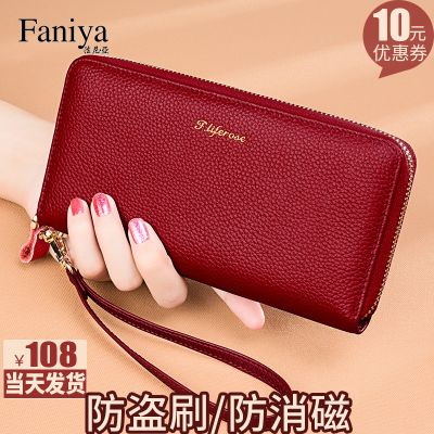 钱包女士2023新款真皮牛皮手包女小包手拿包手机包大容量卡包一体