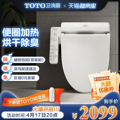 大额卷