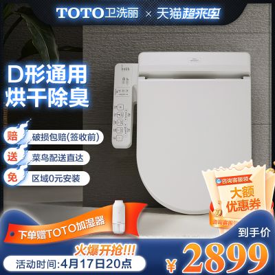 大额卷