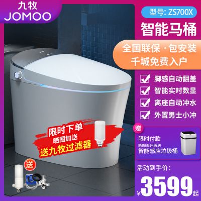 大额卷