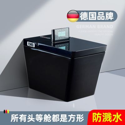 德希顿方形智能马桶DXD9025方钻黑色一体式全自动防溅泡沫坐便器
