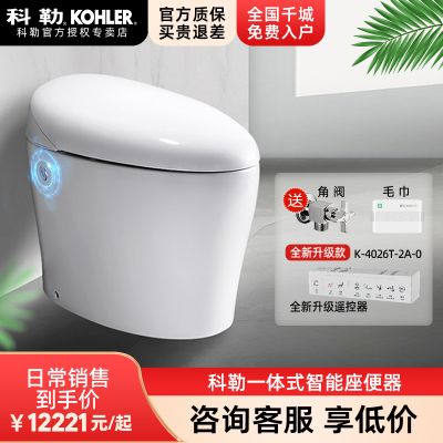 大额卷