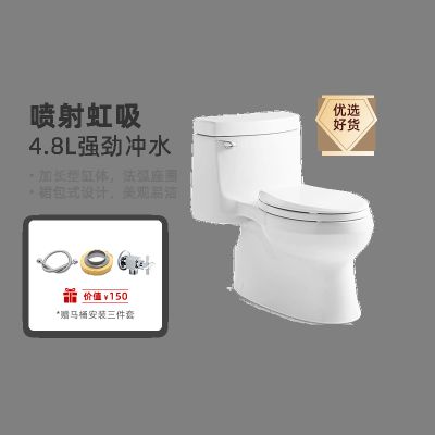 大额卷