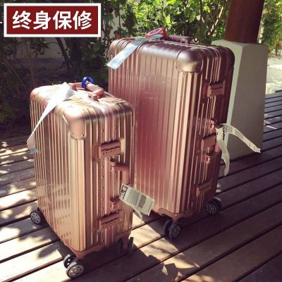 正品铝框拉杆箱登机箱万向轮242629寸行李箱子男女商务旅行箱包潮