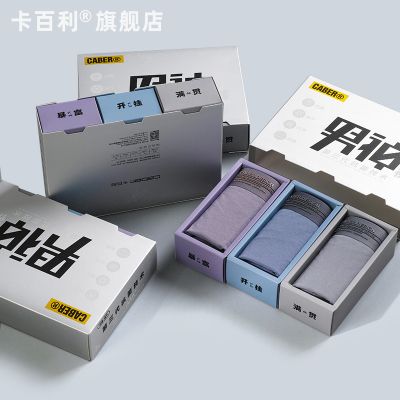 大额卷