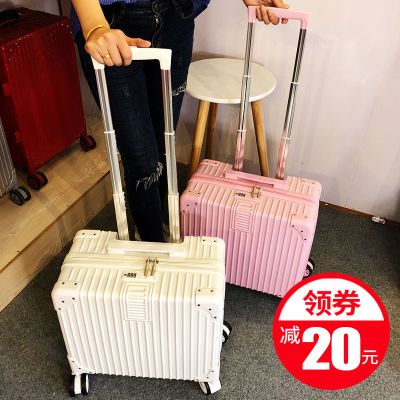 复古小型行李箱男女拉杆箱韩版旅行箱万向轮密码箱18寸登机箱迷你