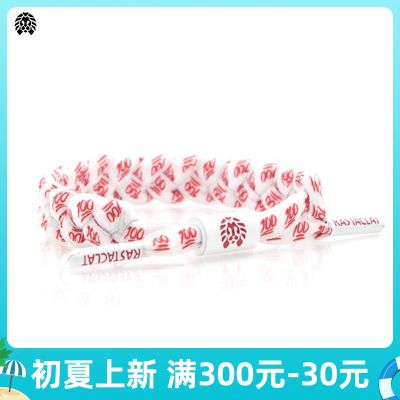 RASTACLAT官方正品 短语系列 100分满分 男女生情侣款 小狮子手链