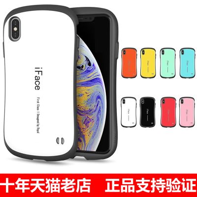 iFace适用iphone苹果X小蛮腰硅胶手机壳Xs Max手机套保护壳防摔苹果XR全包多彩日韩情侣网红保护套