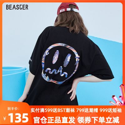 beaster鬼脸油画国潮小恶魔t恤情侣装短袖ins男女嘻哈宽松休闲tee