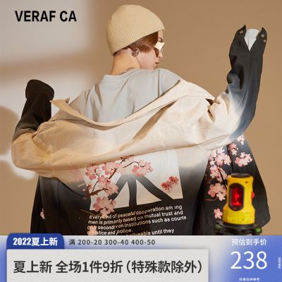 VERAF CA情侣装潮牌张云雷同款渐变色花卉牛仔夹克男潮流外套国潮