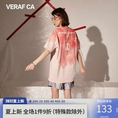 VERAF CA国潮牌嘻哈泼墨扎染短袖男很仙的情侣装夏装T恤oversize