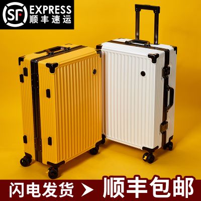 旅行箱拉杆密码登机行李箱男女学生皮箱子20寸结实耐用加厚大容量