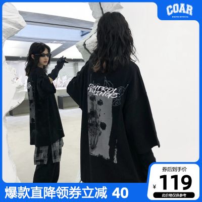 COAR 夏季情侣国潮牌暗黑涂鸦玫瑰短袖T恤男女宽松欧美半袖体恤衫