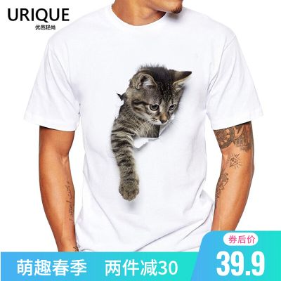 3D立体逼真萌猫咪莫代尔短袖T恤男可爱动物图案印花情侣亲子个性