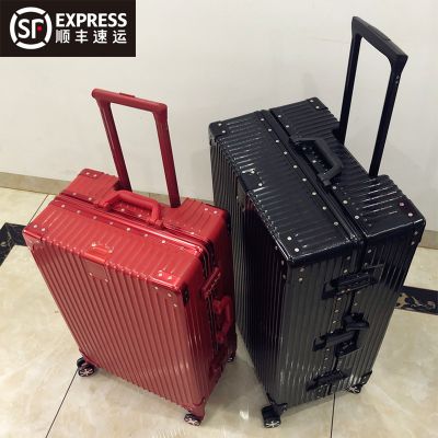 行李箱小型20寸拉杆箱ins网红新款男女结实耐用旅行密码24皮箱子