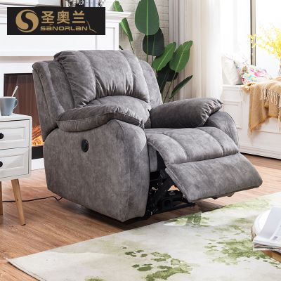 圣奥兰头等太空可躺单人舱功能客厅卧室摇椅科技布艺沙发recliner