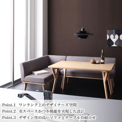 日式布艺沙发网红L型客厅组合转角咖啡厅实木双三人位简约沙发床