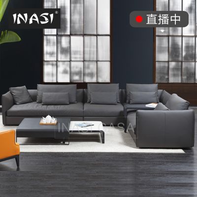 INASI意式极简马丁纳帕大象灰羽绒真皮沙发客厅组合设计师大户型